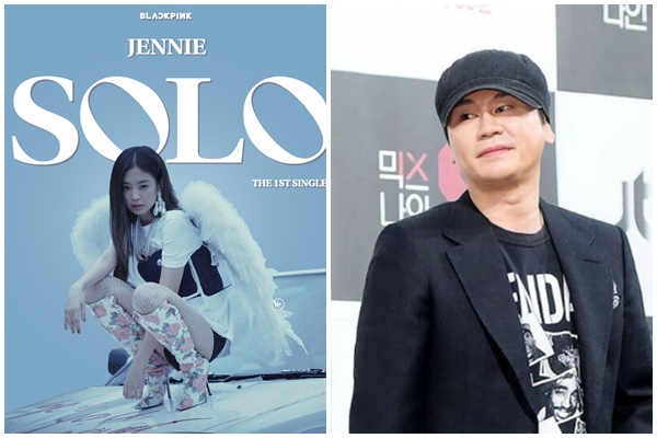 MV solo của JENNIE đạt hơn 1 tỷ lượt  xem trên Youtube, Bố Yang soạn ngay  1 bản hợ.p đồn.g đặc biệt cả thế giới  chỉ có 1 với mong muốn “Jennie tái  kí hợp đồng cá nhân với YG”