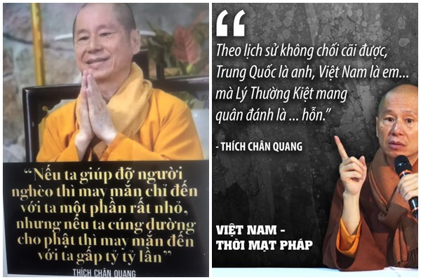 Thượng tọa Thích Chân Quang bị Ban Tôn giáo Chính phủ, đề nghị thẩ.m tra phát ngôn của mình trong thời gian vừa qua: “Thật sự lúc đó con chỉ nói cho vui, mang lại tiếng cười cho các phật tử chứ không có ý gì hết”